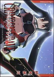 have removed german adult theater cinema pornokino glory hole can suggest